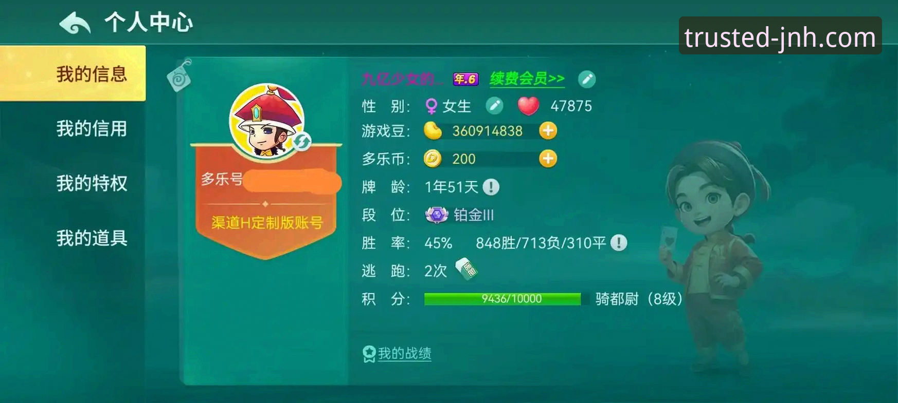 资深玩家亲测：今年会真人娱乐平台的高效畅玩心得