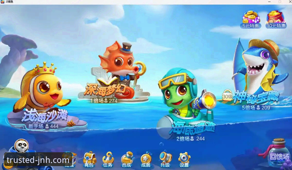 今年会JNH平台捕鱼游戏深度评测：从画面到策略的全面解析