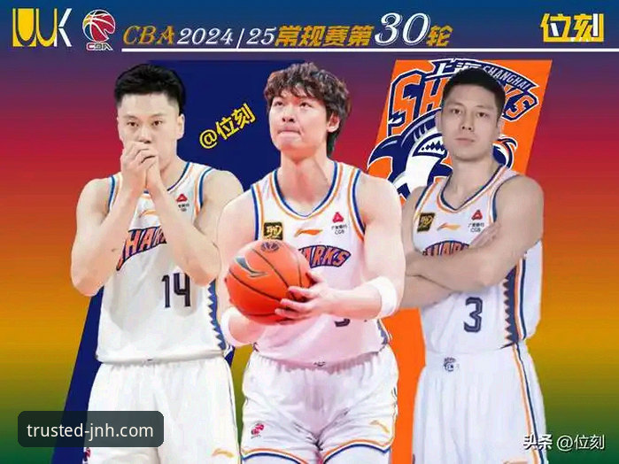 3个关键数据，解读上海男篮12连胜背后的统治力